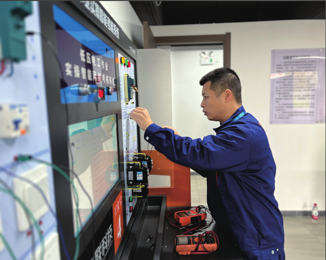 利来国际老牌-利来国际w66