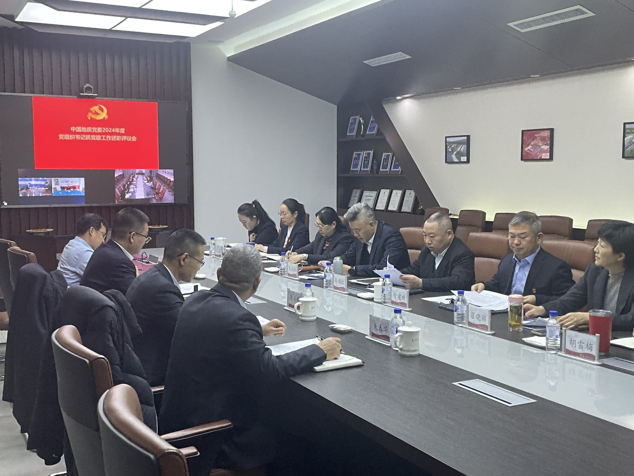 利来国际老牌-利来国际w66