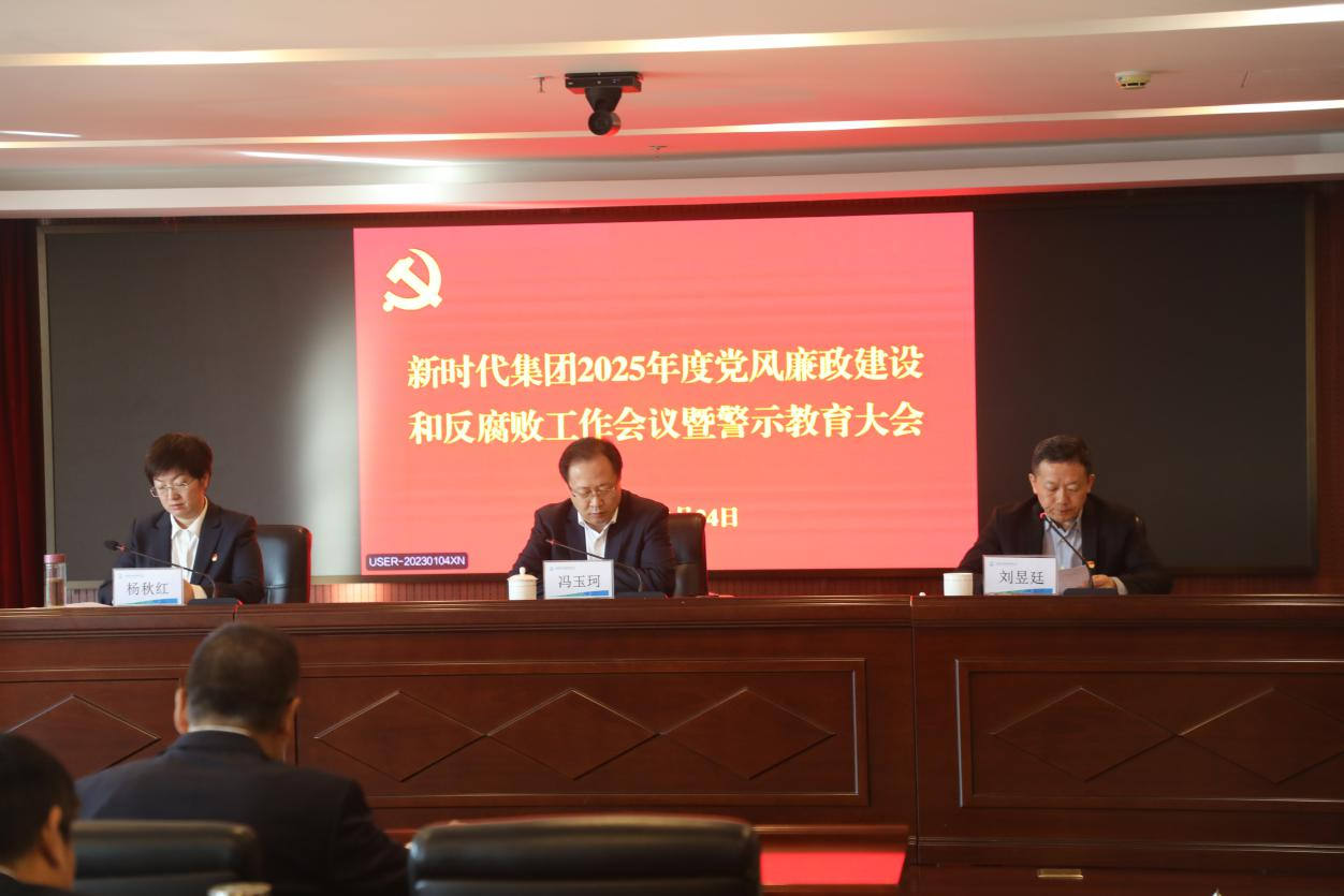 利来国际老牌-利来国际w66