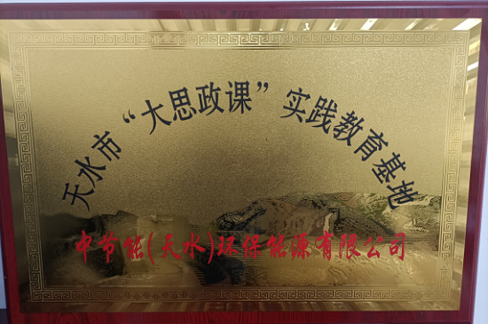 ������������-��������w66