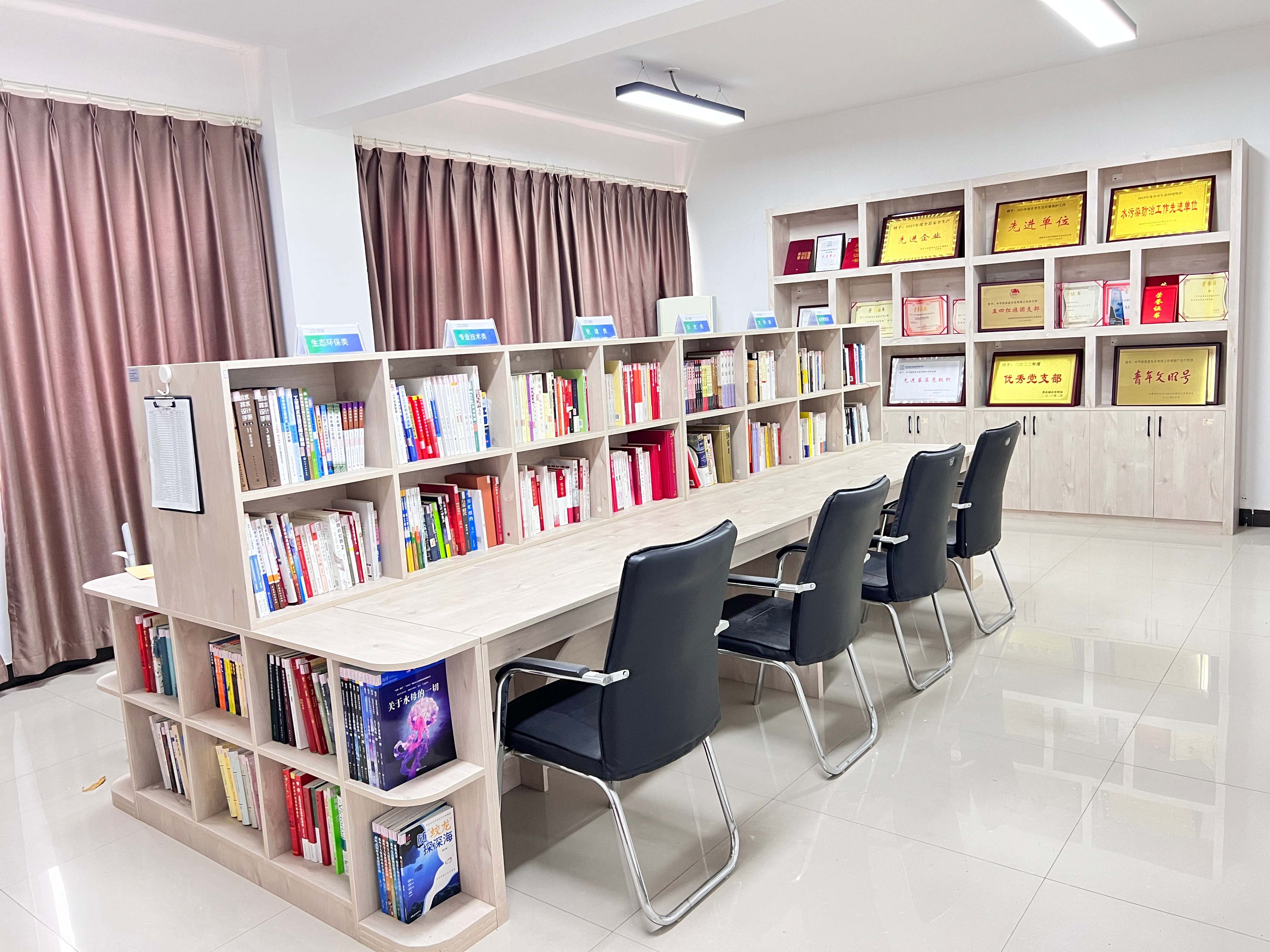 利来国际老牌-利来国际w66