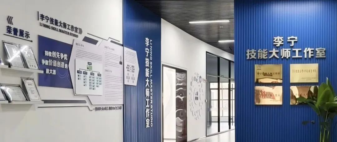 利来国际老牌-利来国际w66