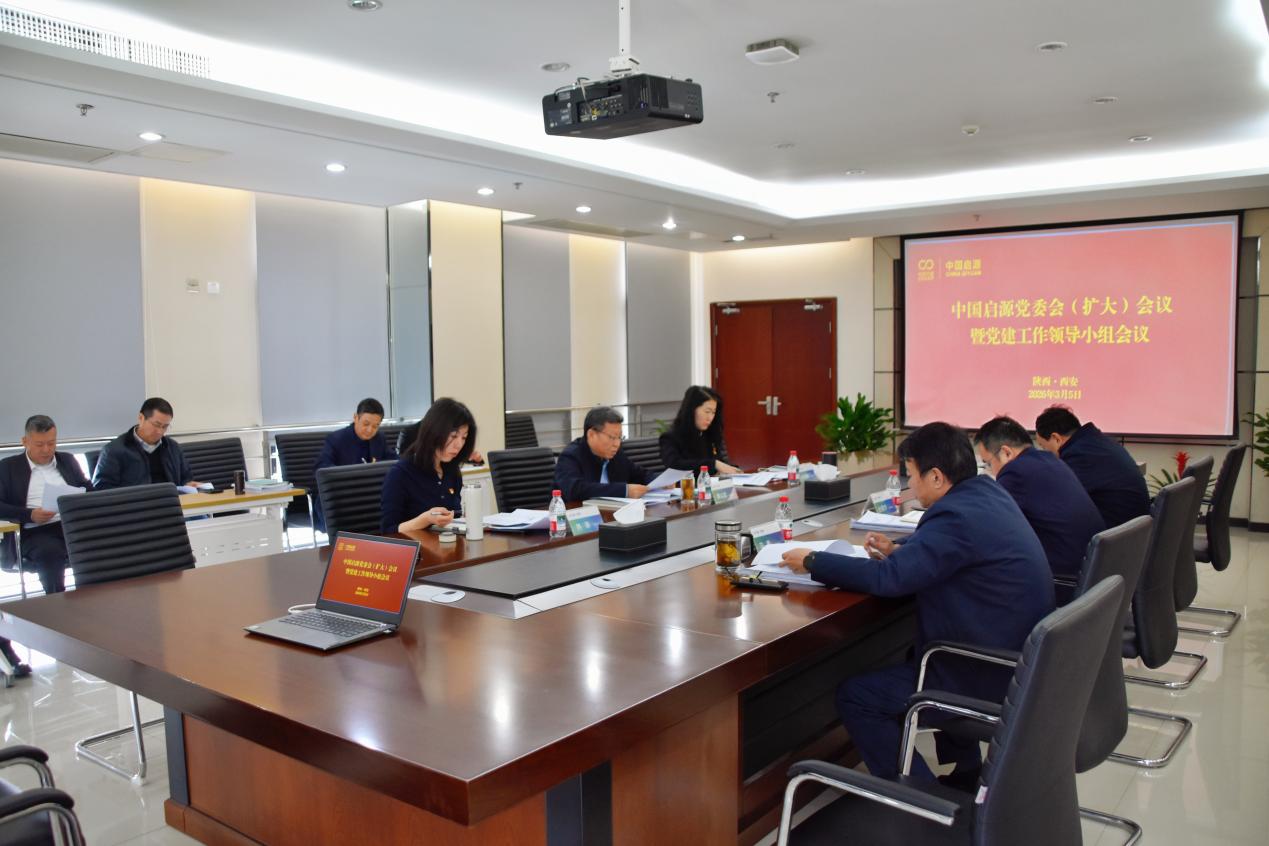 利来国际老牌-利来国际w66