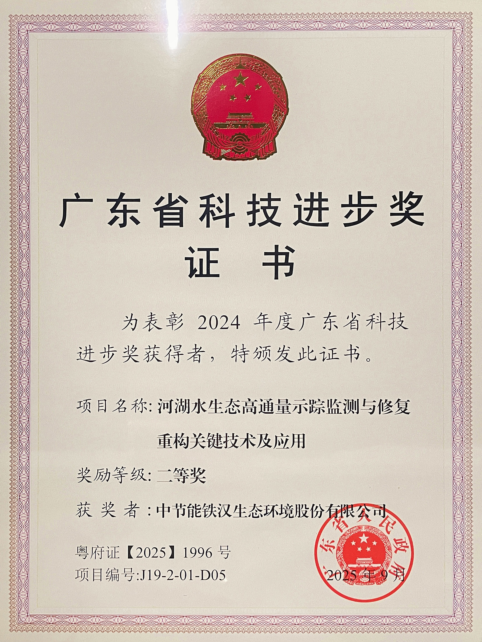 ������������-��������w66