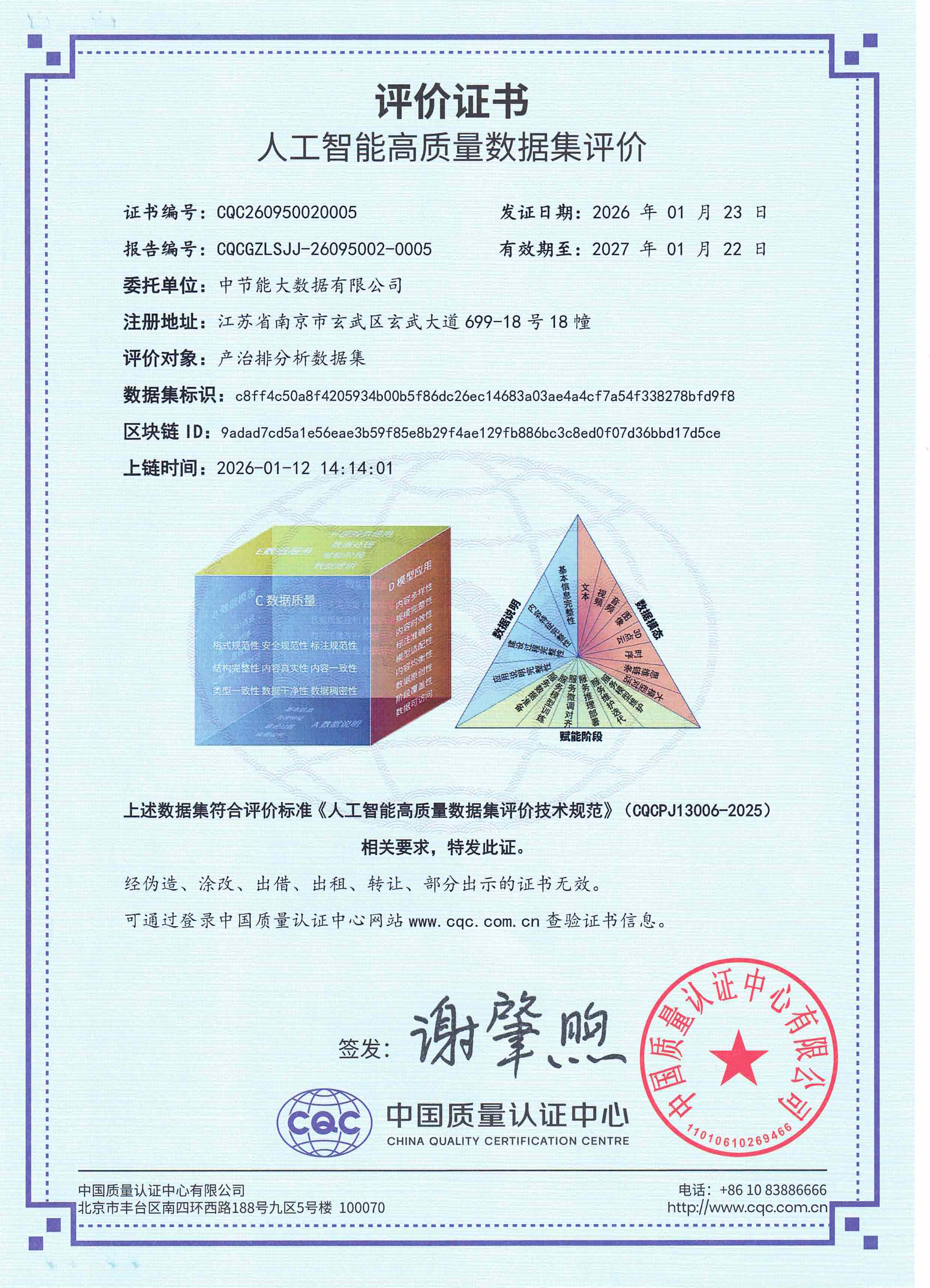 ������������-��������w66