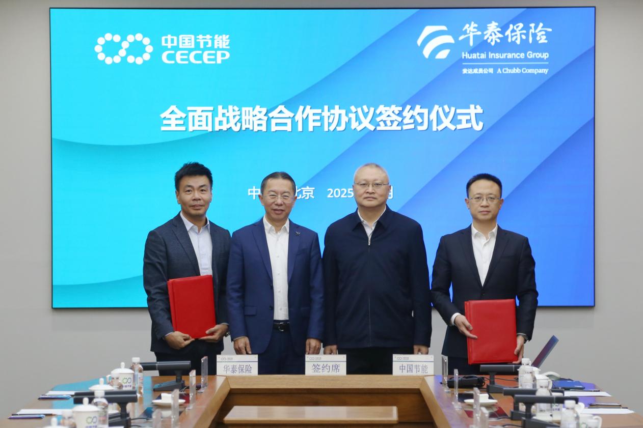 利来国际老牌-利来国际w66