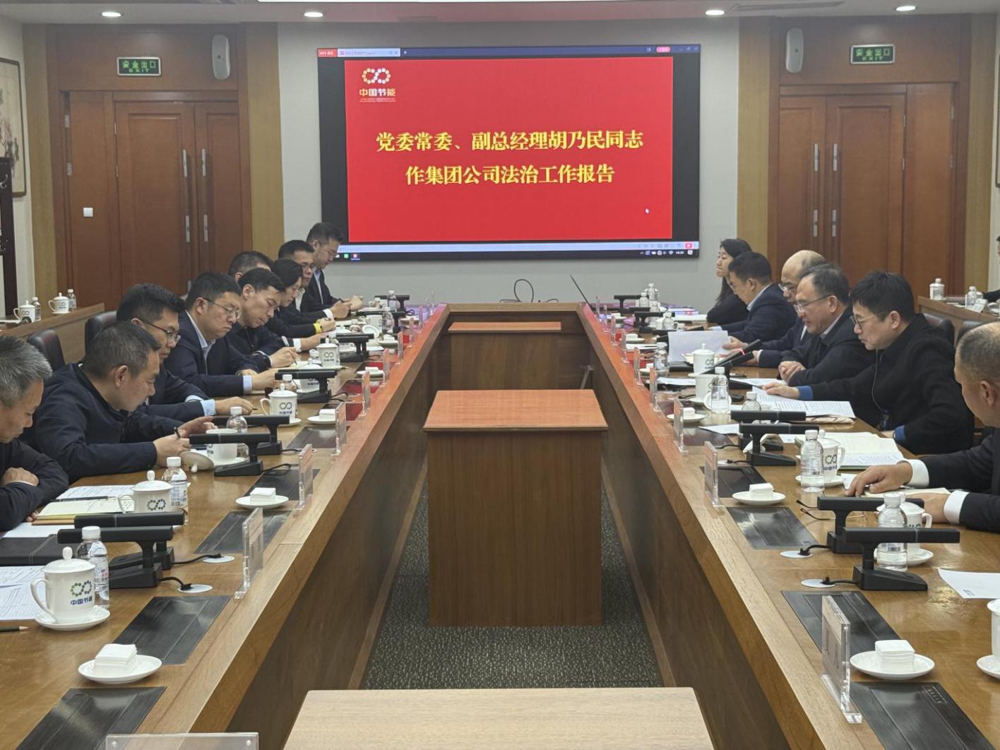 利来国际老牌-利来国际w66