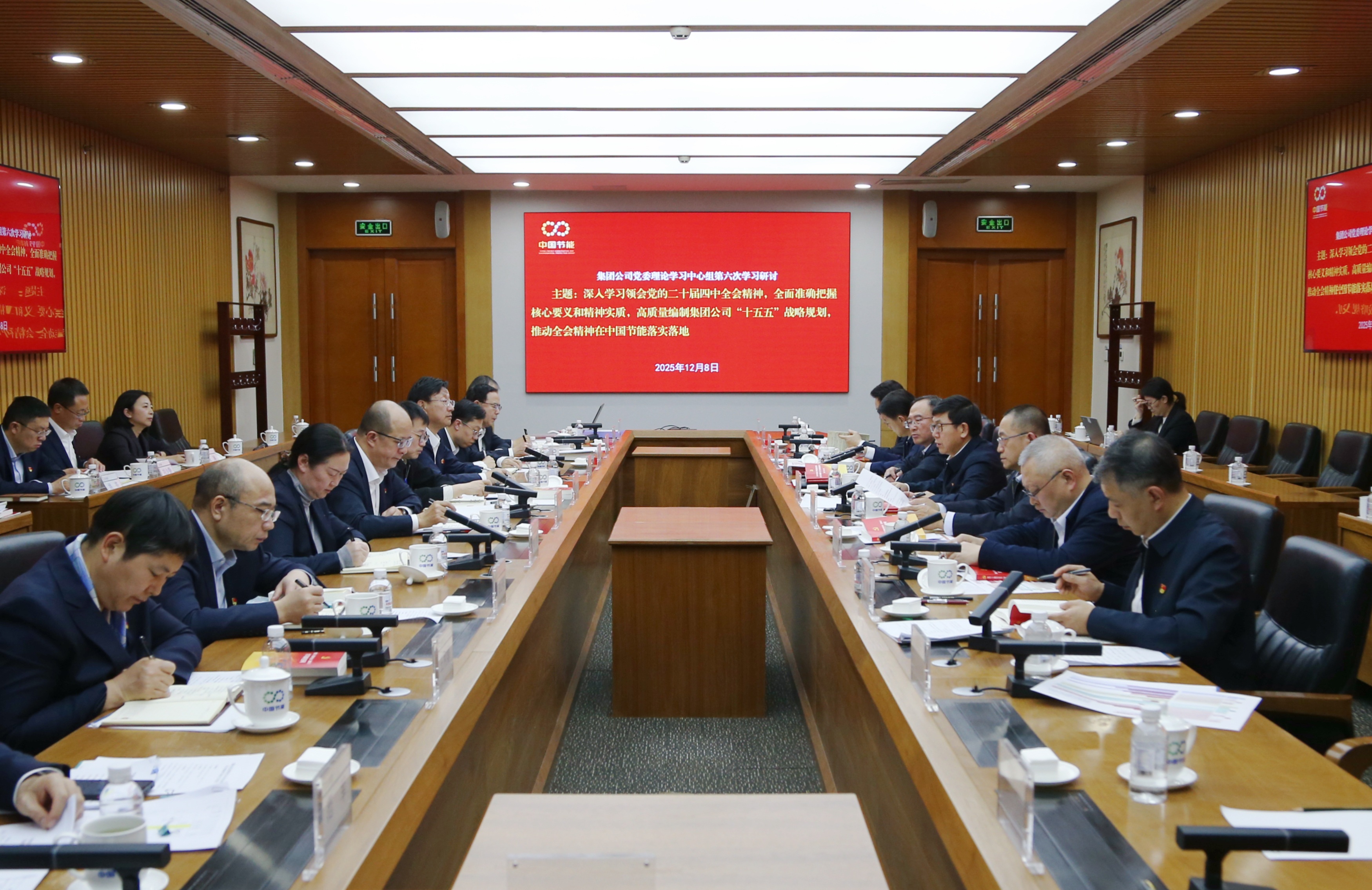 利来国际老牌-利来国际w66