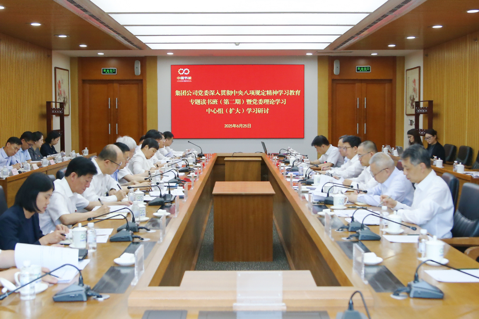 利来国际老牌-利来国际w66