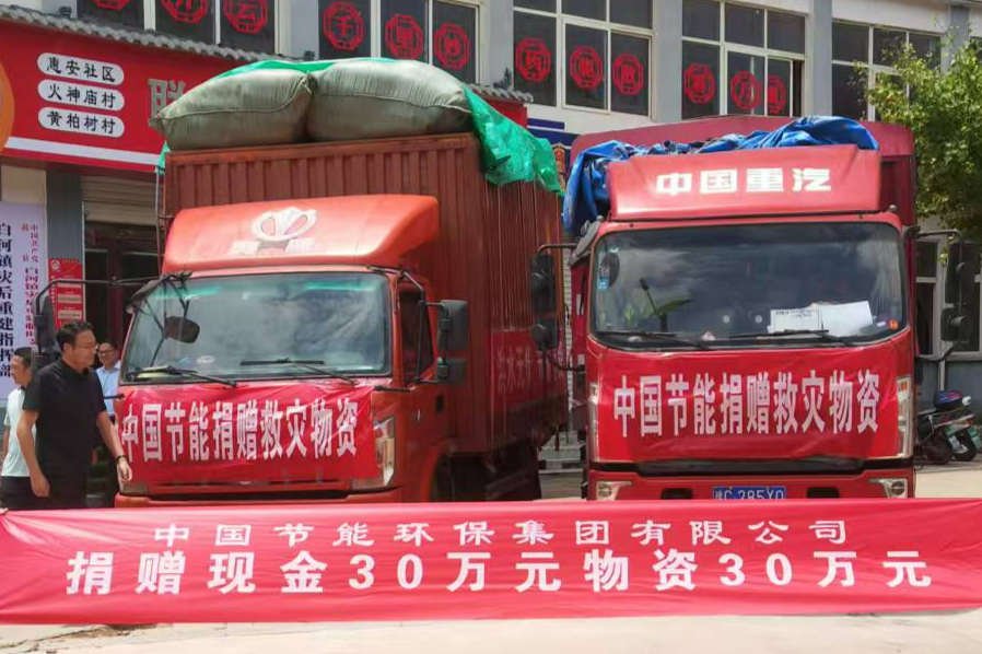 利来国际老牌-利来国际w66