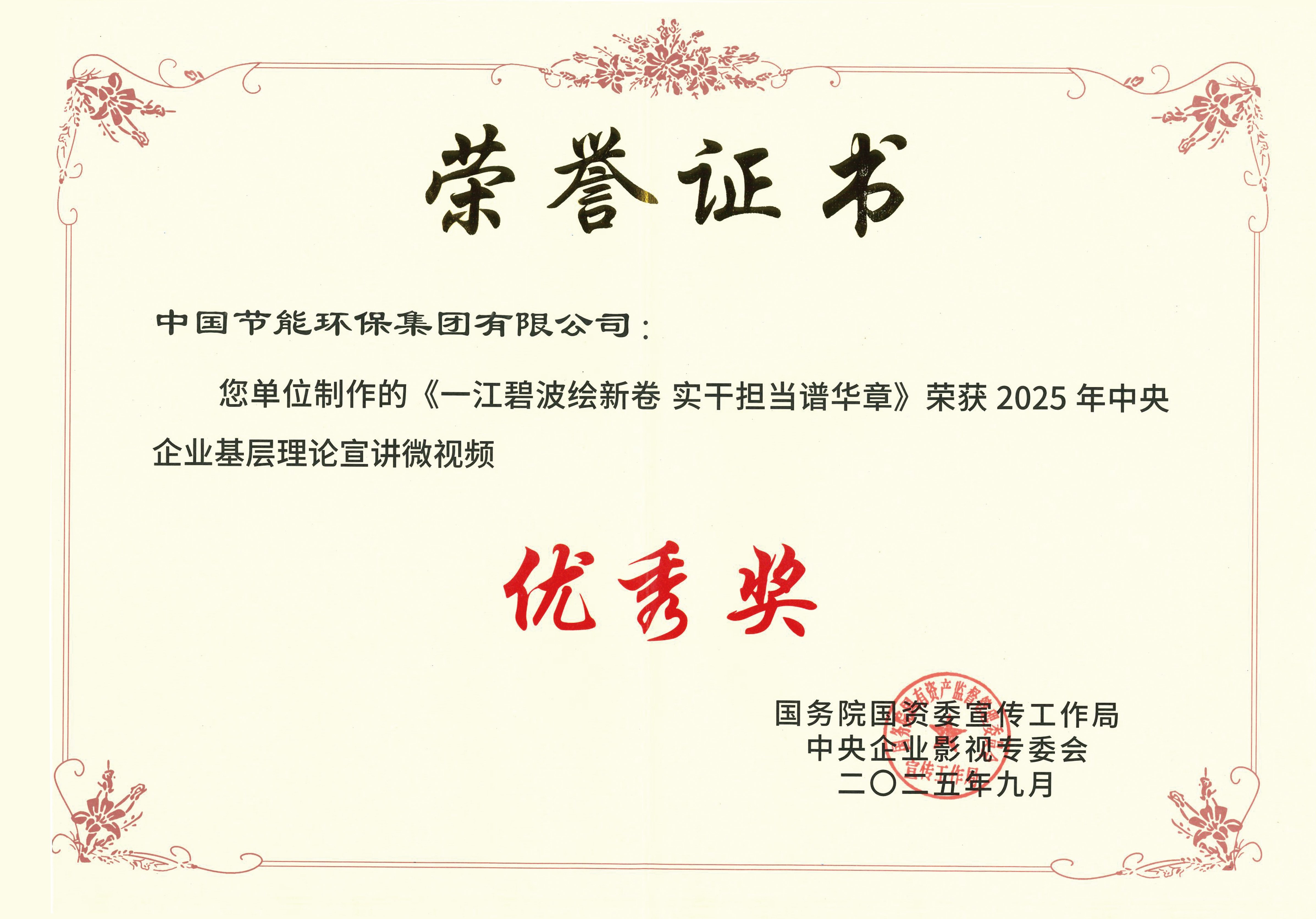 ������������-��������w66