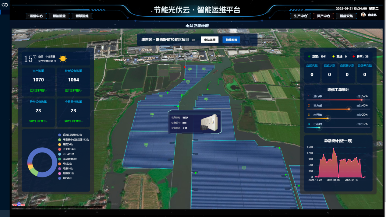 利来国际老牌-利来国际w66