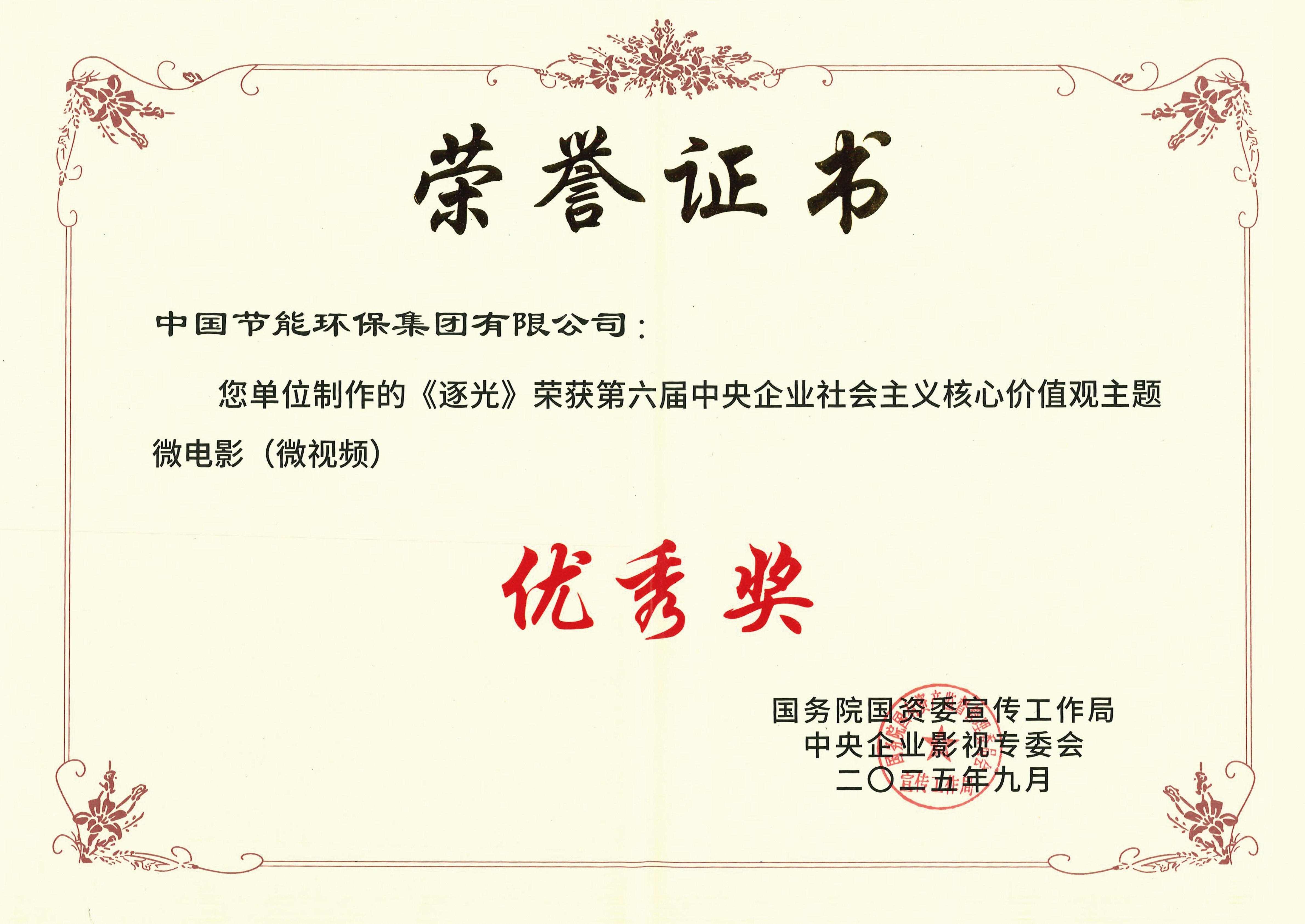 ������������-��������w66