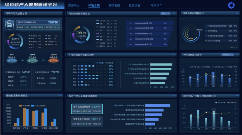 利来国际老牌-利来国际w66