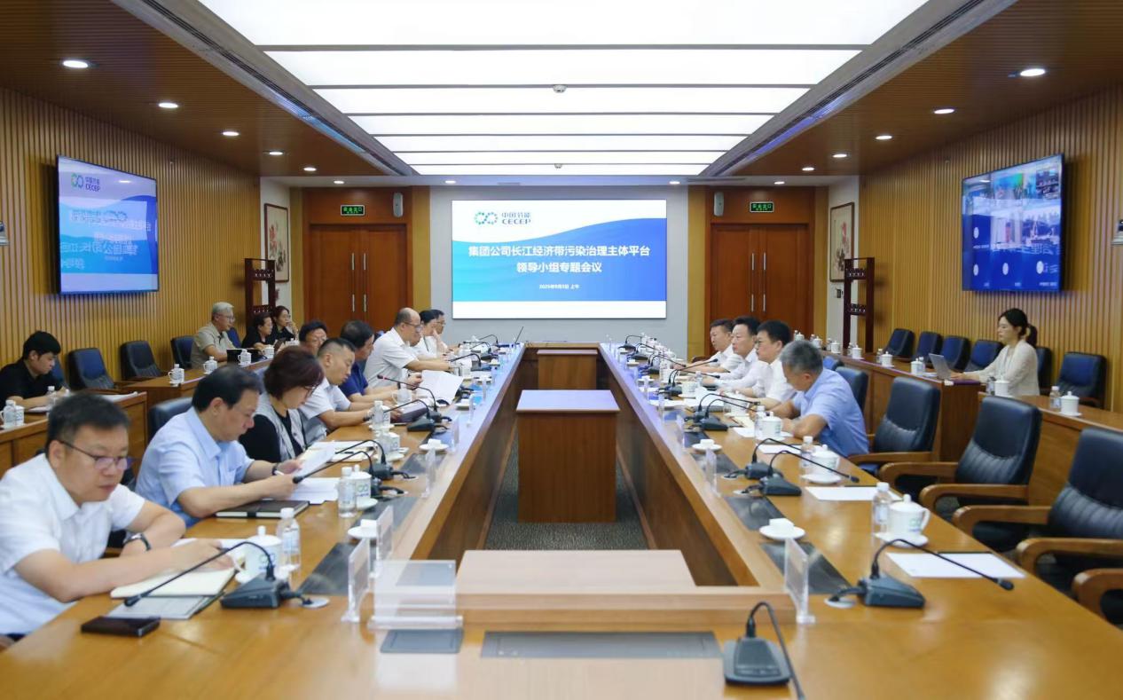 利来国际老牌-利来国际w66