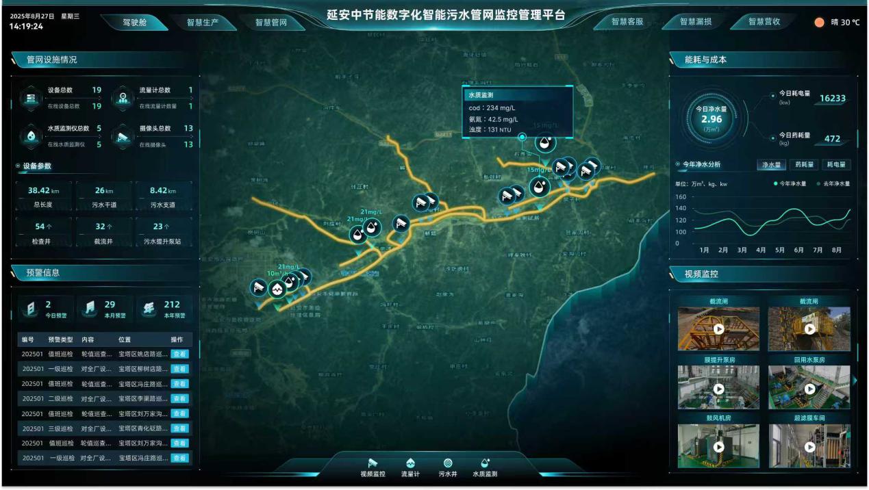 利来国际老牌-利来国际w66