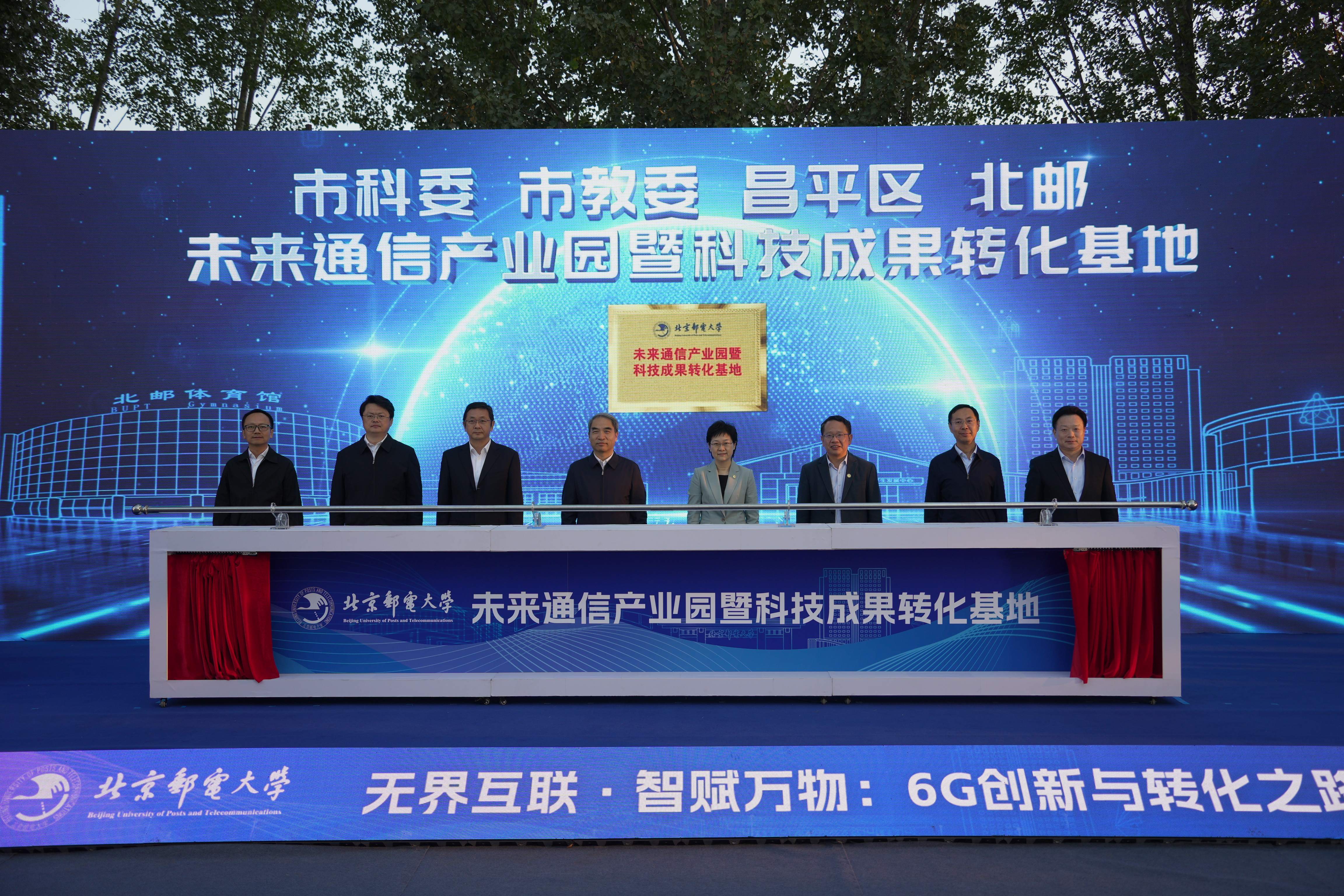 利来国际老牌-利来国际w66