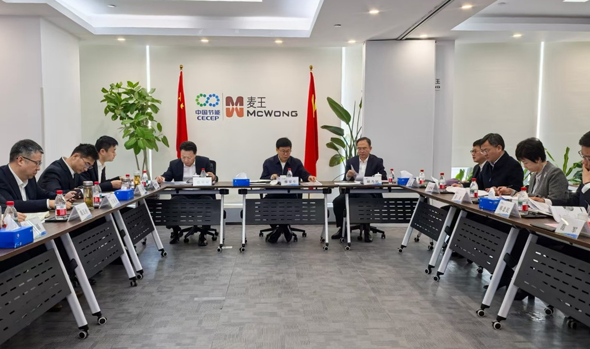 利来国际老牌-利来国际w66