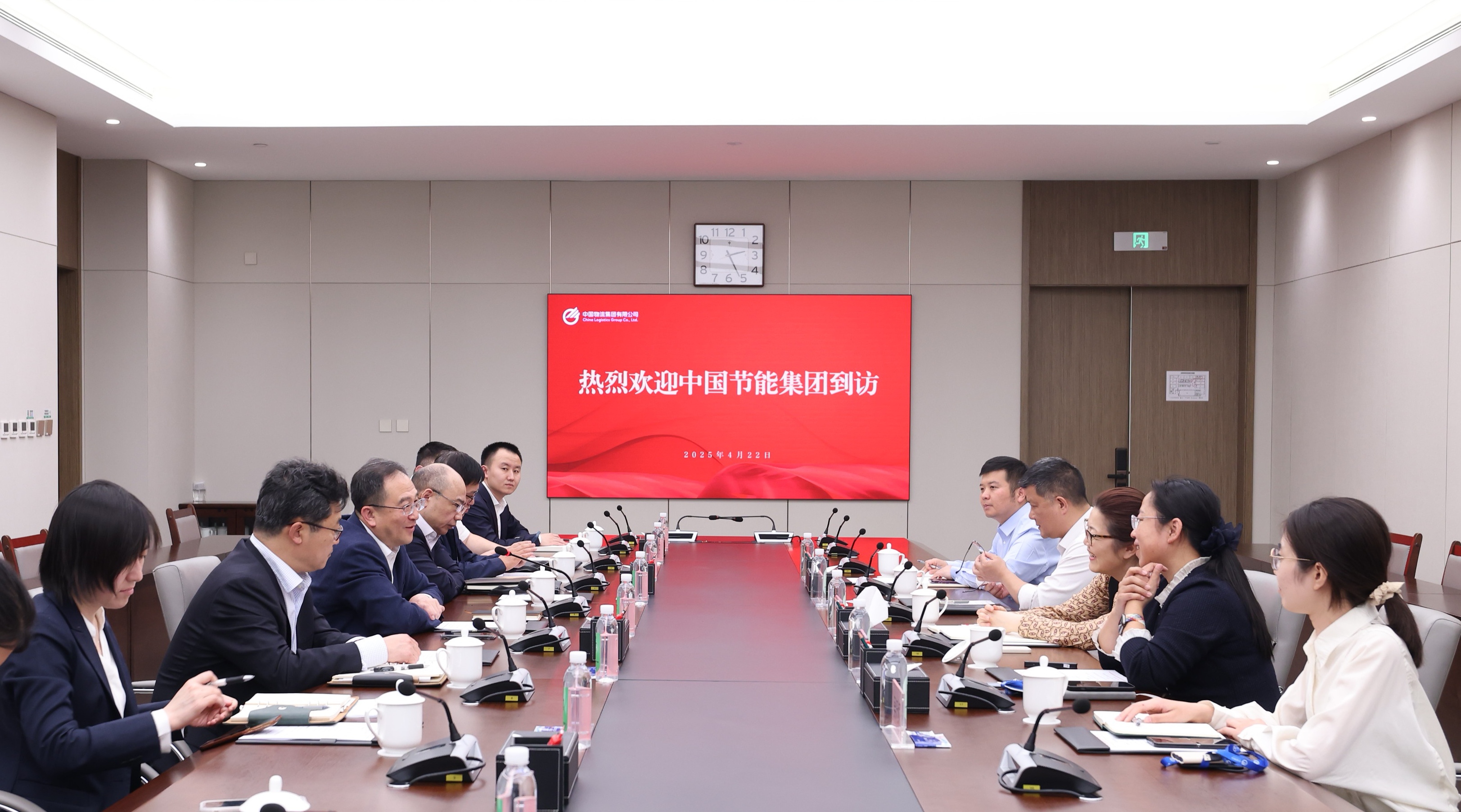 利来国际老牌-利来国际w66