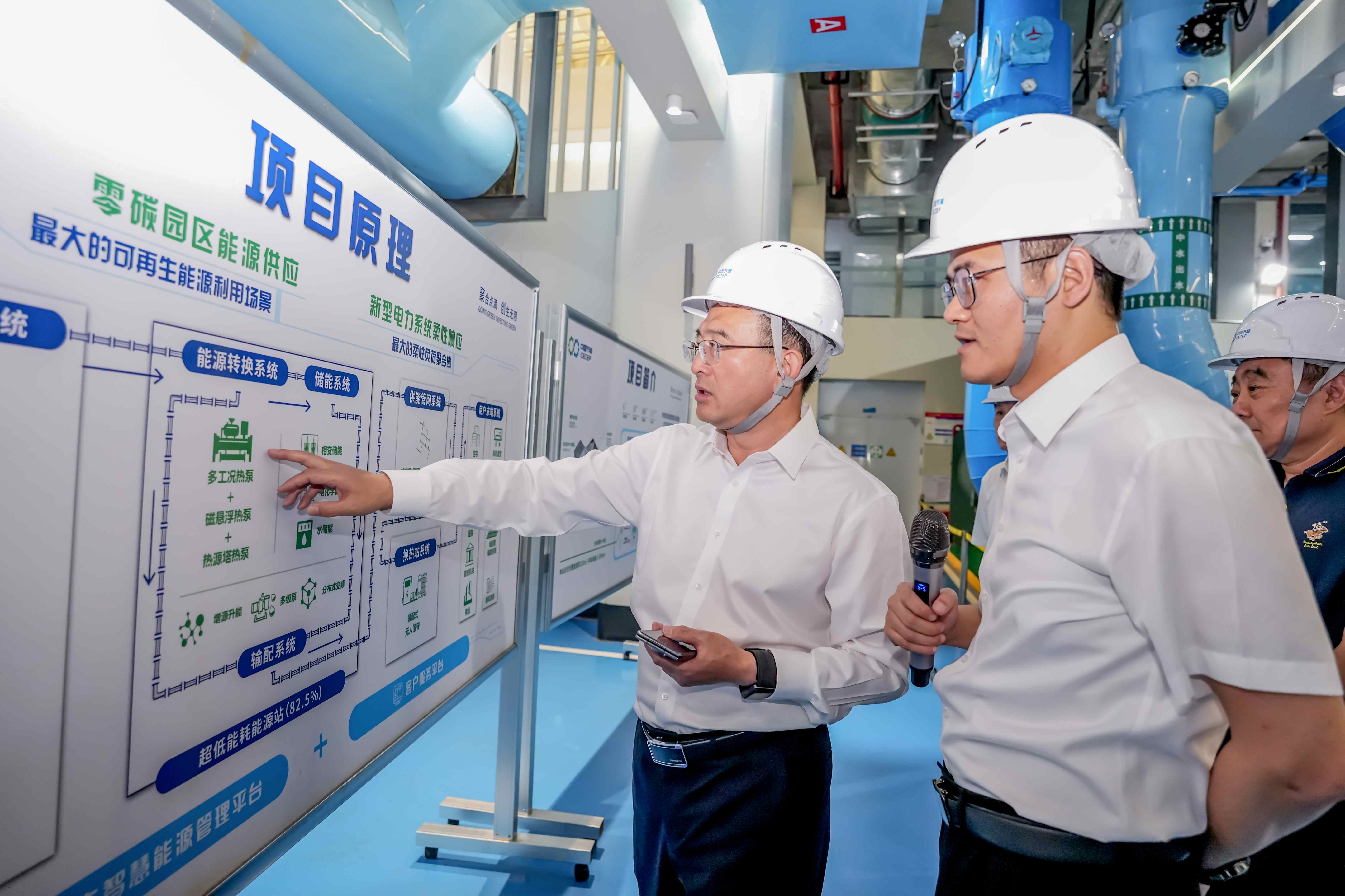 利来国际老牌-利来国际w66