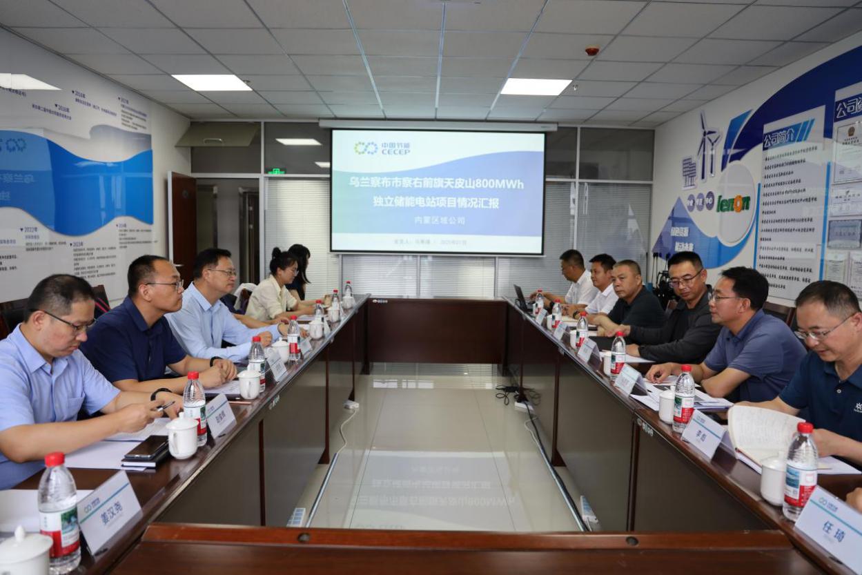 利来国际老牌-利来国际w66