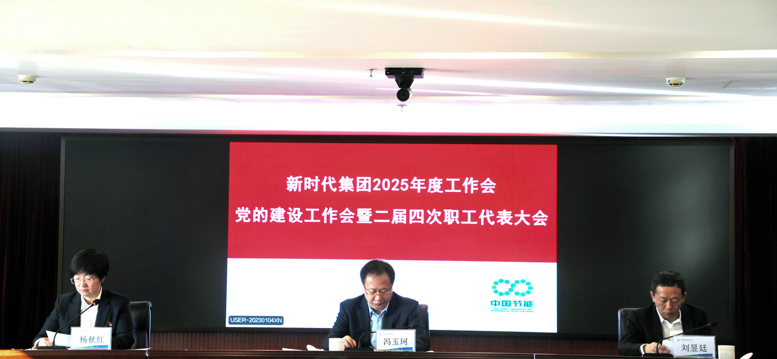 利来国际老牌-利来国际w66