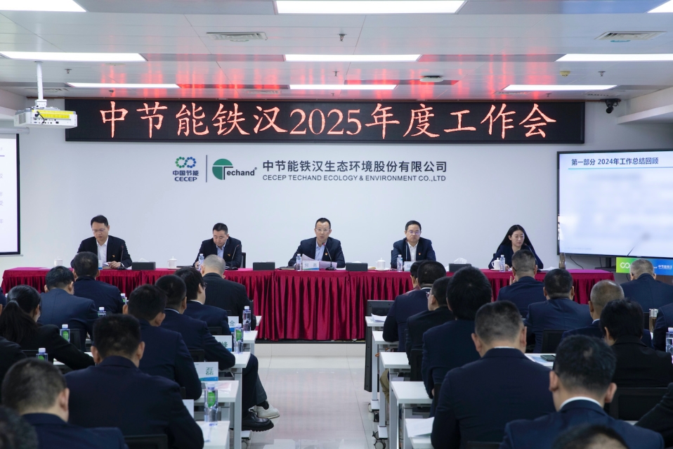 利来国际老牌-利来国际w66