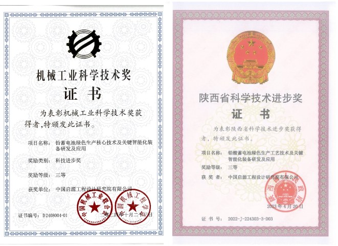 ������������-��������w66