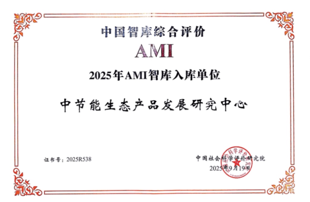 利来国际老牌-利来国际w66