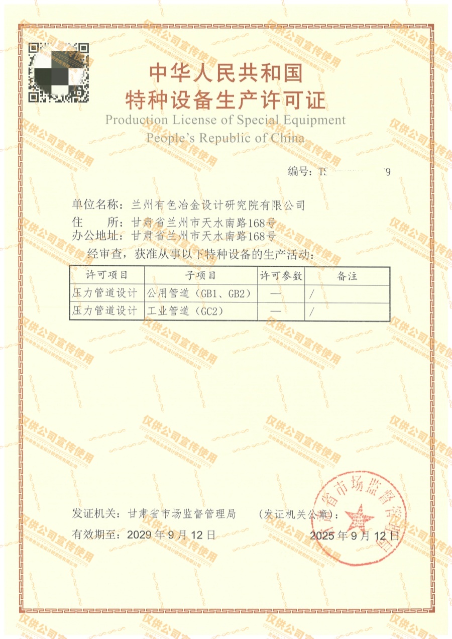 ������������-��������w66