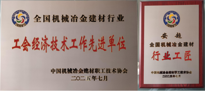 ������������-��������w66