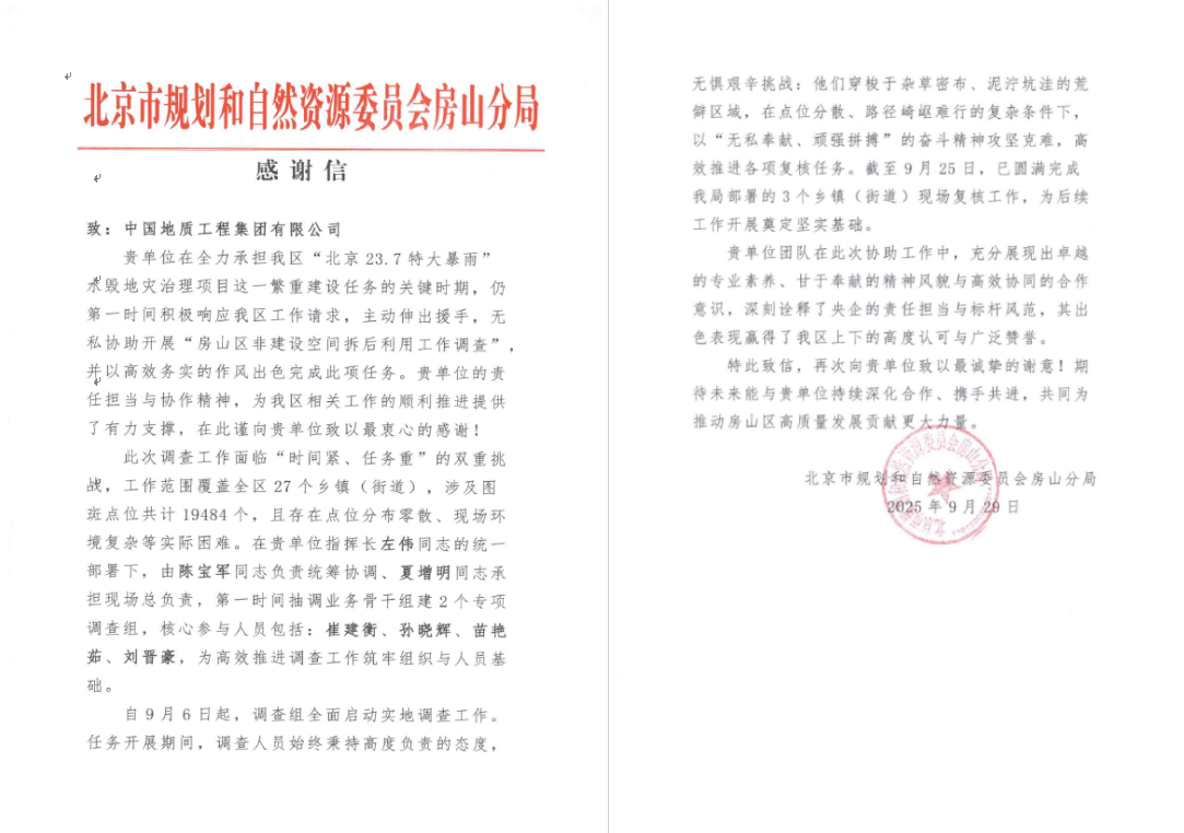 ������������-��������w66