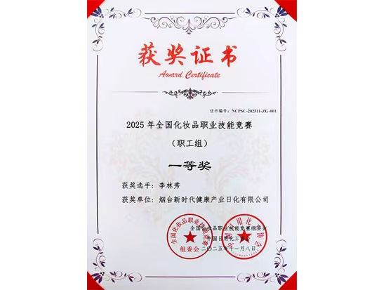 利来国际老牌-利来国际w66