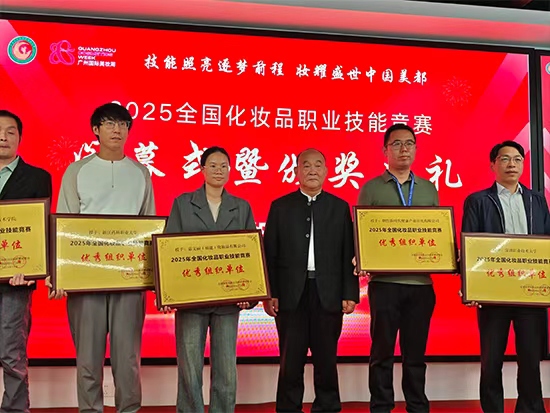 利来国际老牌-利来国际w66