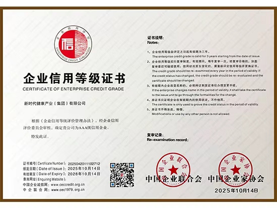 利来国际老牌-利来国际w66