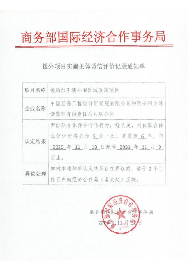 利来国际老牌-利来国际w66