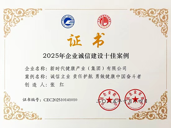 利来国际老牌-利来国际w66