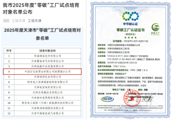 利来国际老牌-利来国际w66