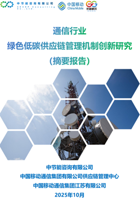 利来国际老牌-利来国际w66