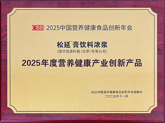 利来国际老牌-利来国际w66