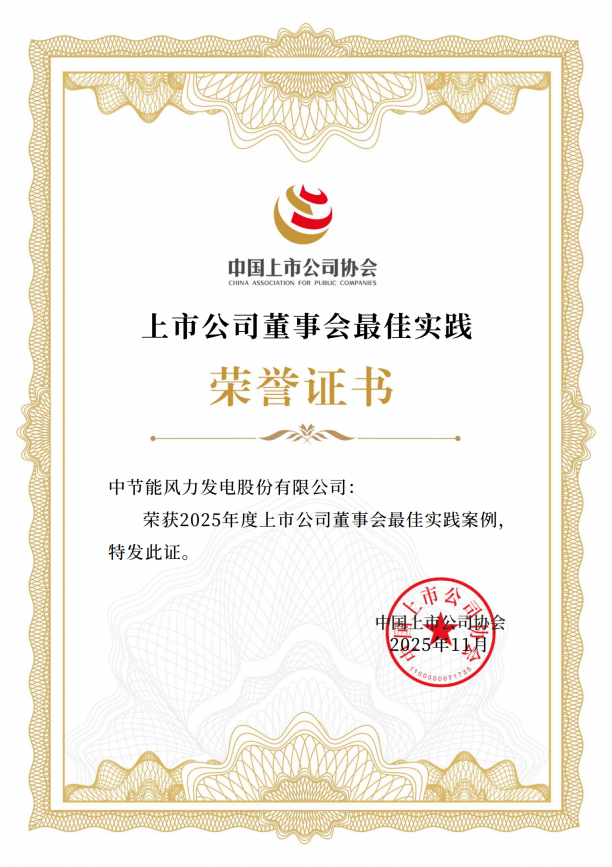 利来国际老牌-利来国际w66