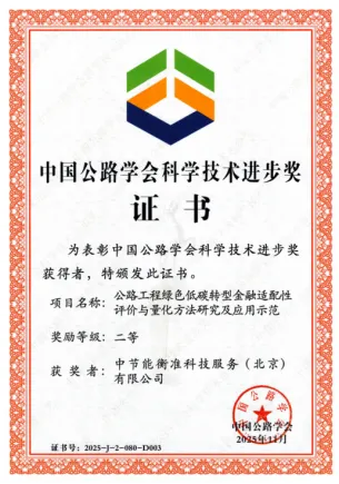 利来国际老牌-利来国际w66