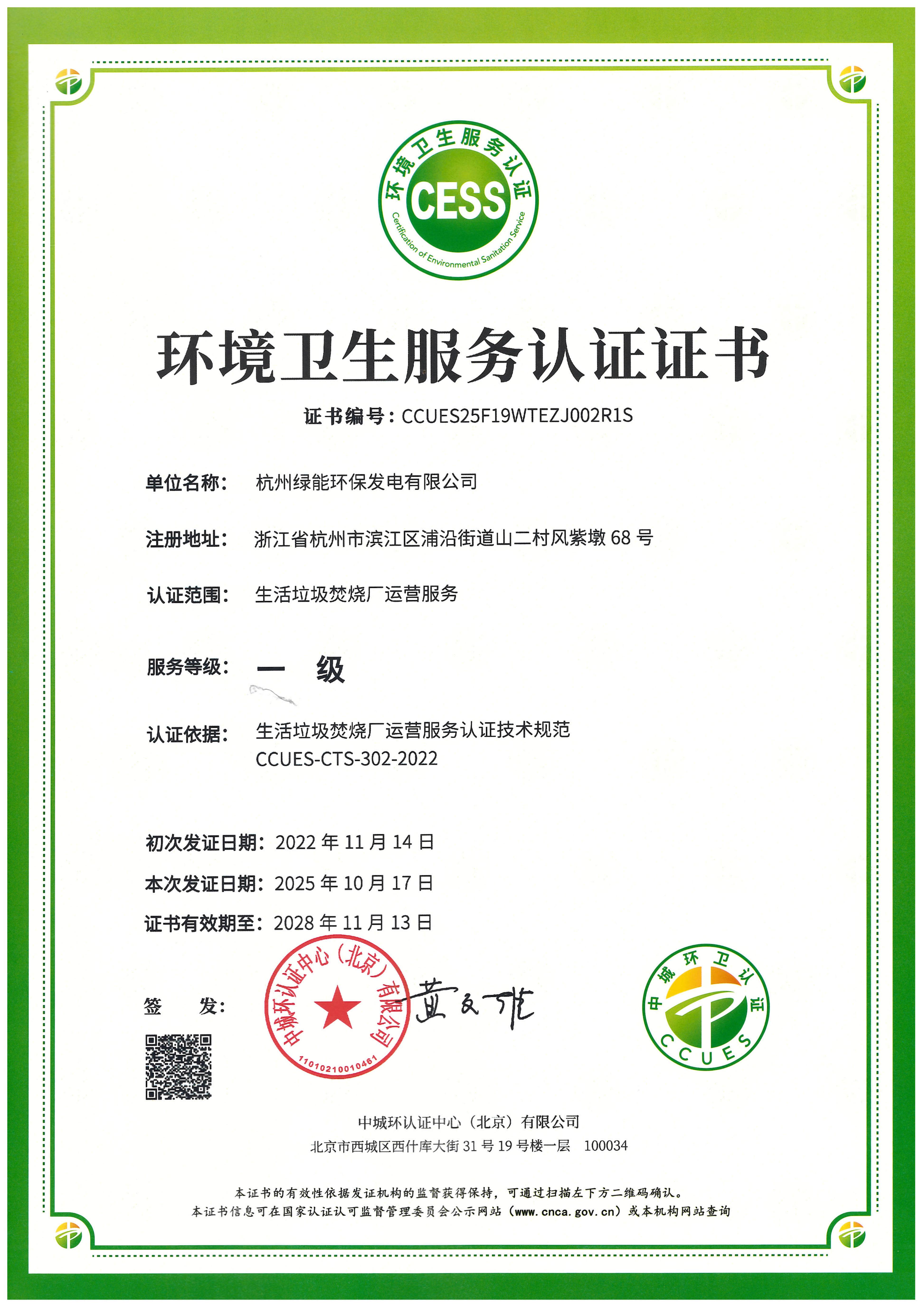 ������������-��������w66