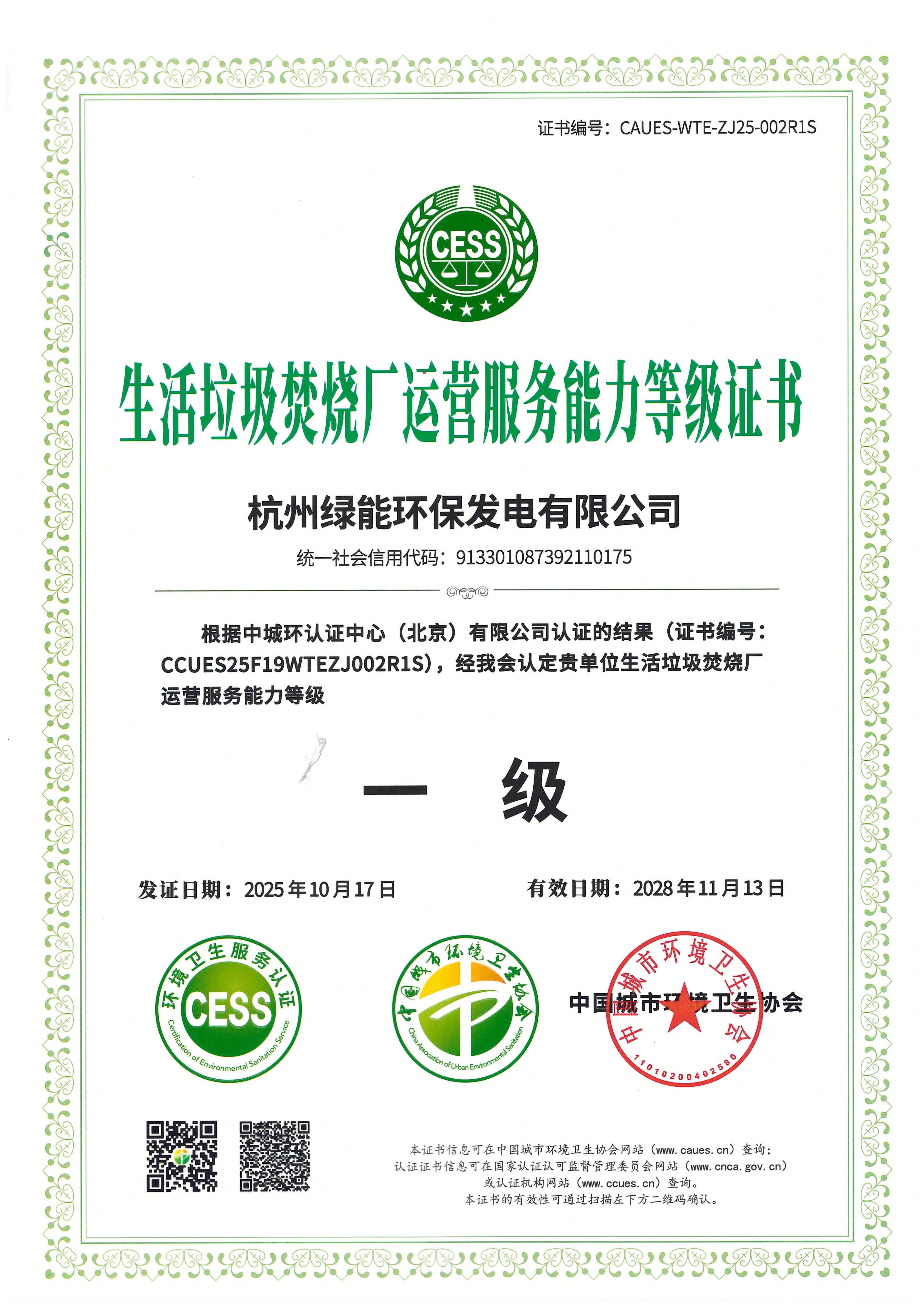 ������������-��������w66