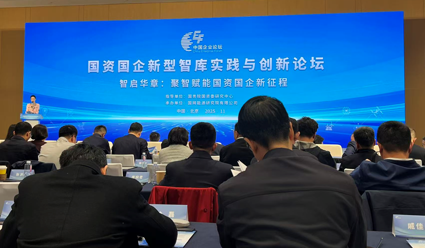 利来国际老牌-利来国际w66