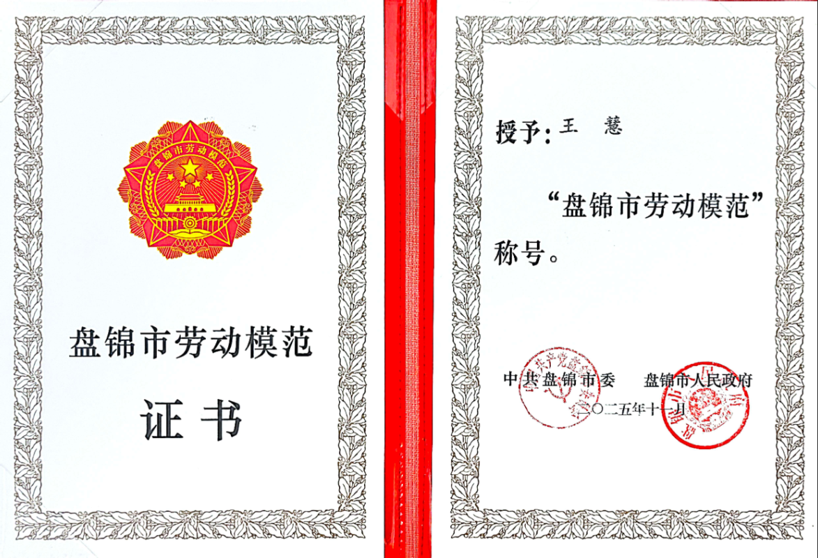 利来国际老牌-利来国际w66