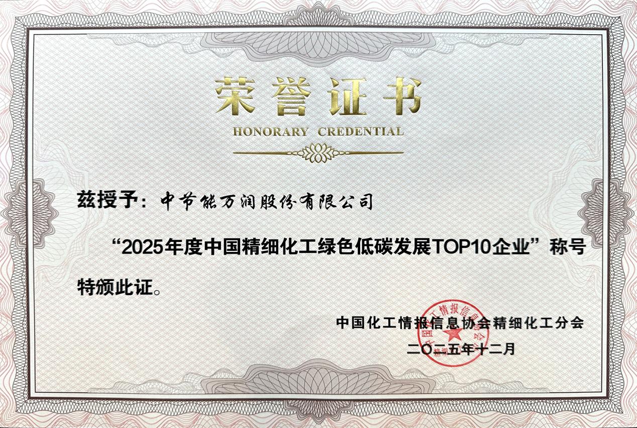 利来国际老牌-利来国际w66