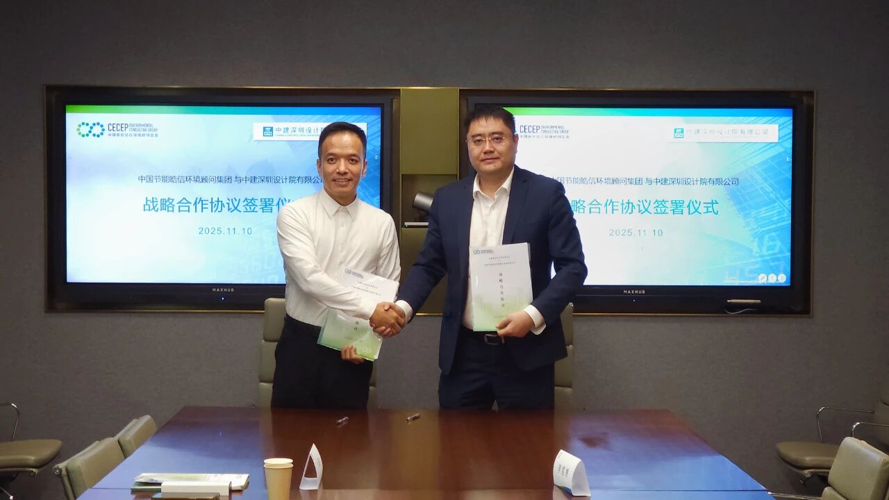 利来国际老牌-利来国际w66