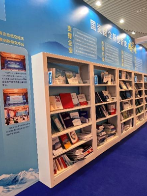 利来国际老牌-利来国际w66