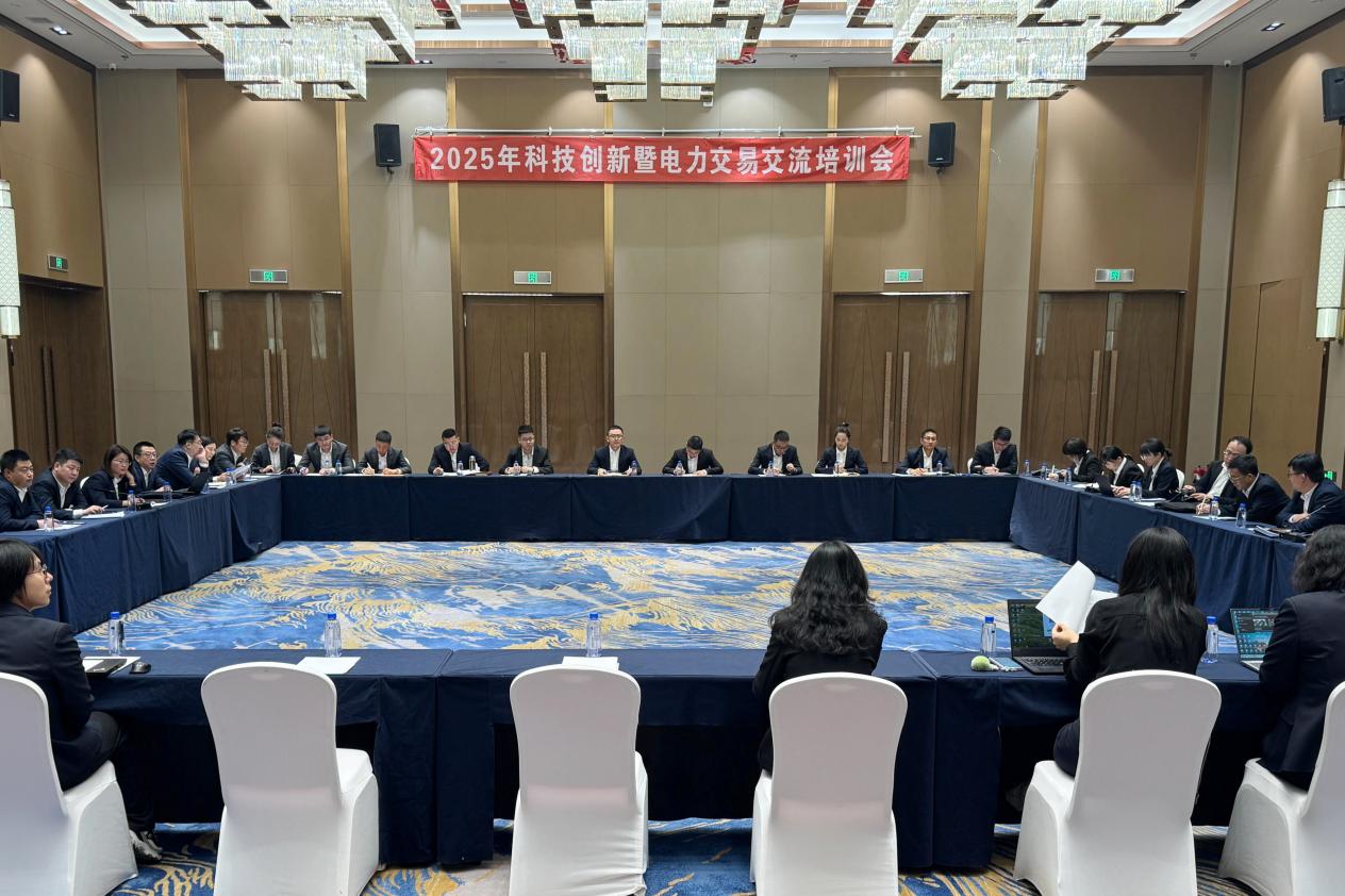 利来国际老牌-利来国际w66